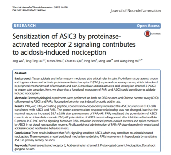 金秋是收获的季节,我校研究生发表了2篇sci论文.