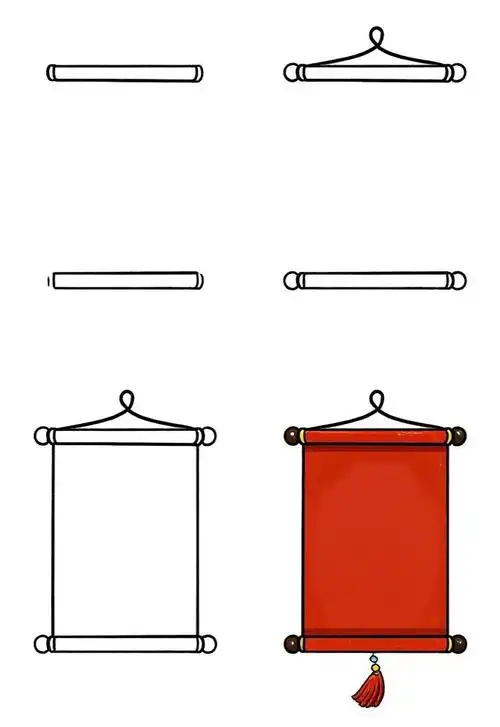 📜卷轴简笔画中国风✨