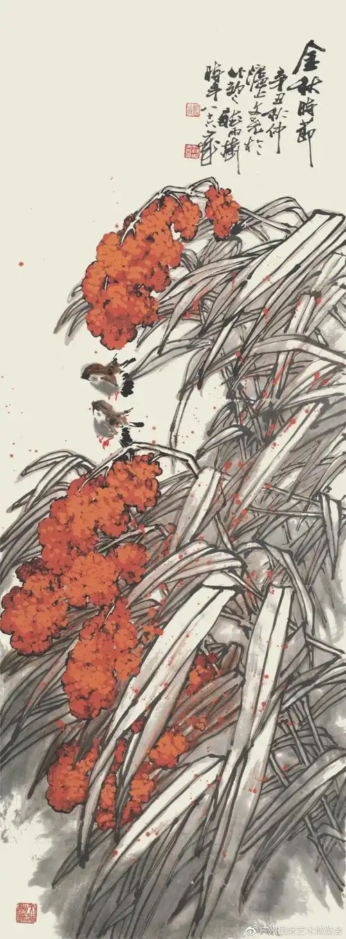 展览预告从传统中来梁文尧写意花鸟画展