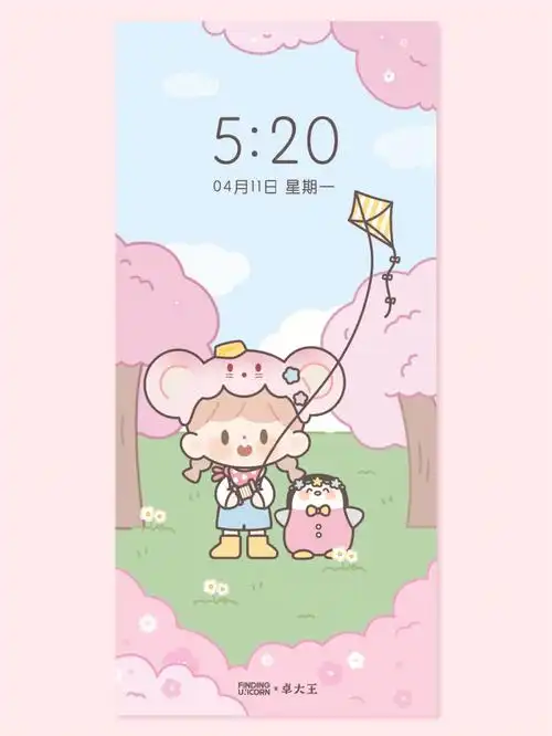 元气壁纸阿卓的少女樱花季春日壁纸