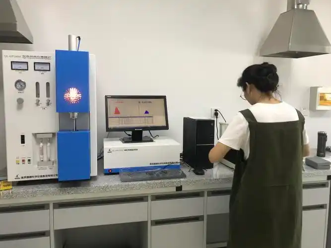 ql-hw2000c南京麒麟高频红外碳硫分析仪器