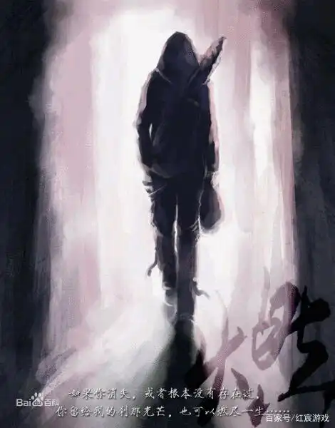 最后到了吴邪那一辈而也正好轮到吴家守十年的门,但张起灵还是替吴