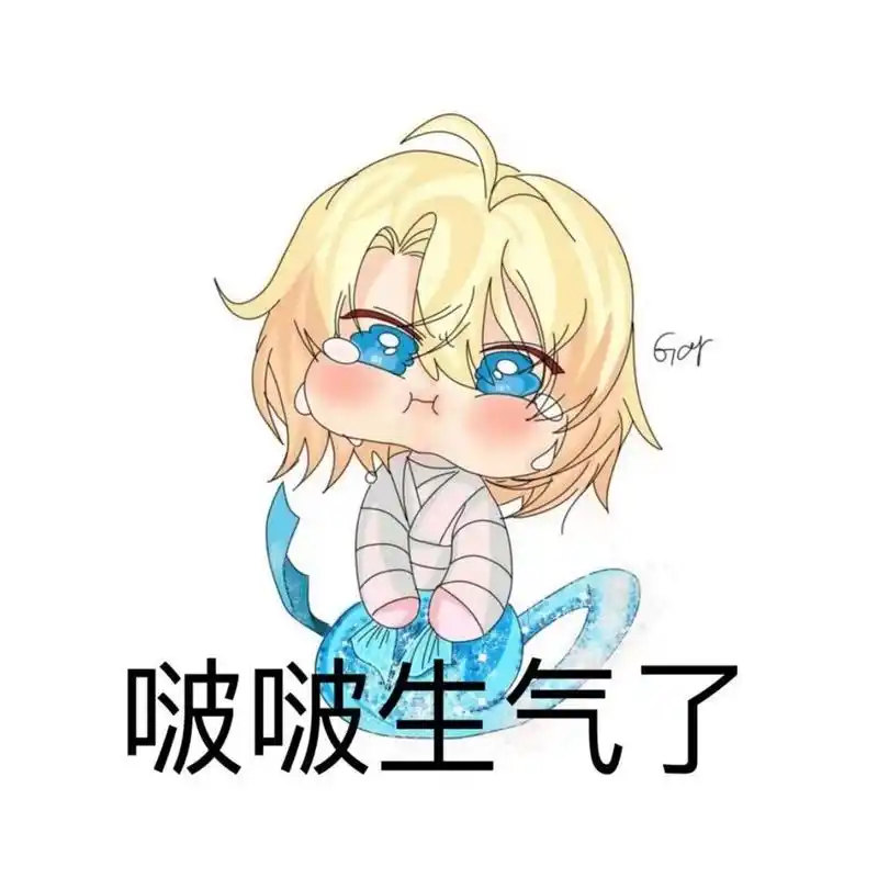 兰波表情包 兰波表情包 可爱的啵啵图加了文字