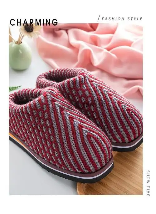 编织冬季棉拖鞋毛线鞋棉拖鞋毛线棉拖鞋成品加厚保暖 男款太阳花款