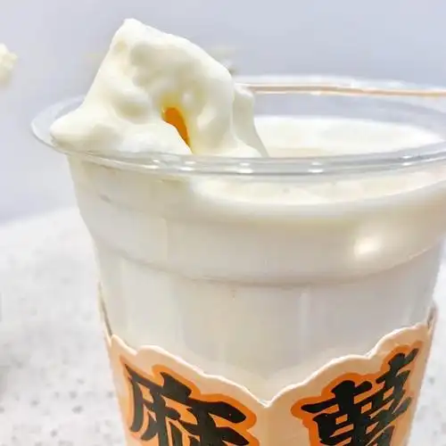 麻薯鲜芋奶茶 口感丝滑,绵软细腻
