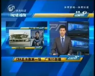 p>山东体育频道在线直播平台利用互联网的优势,可以山东体育赛事现场