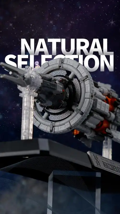 橘猫工业-三体宇宙恒星级战舰"自然选择"号模型