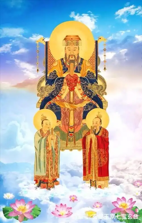 九月初九斗姥元君圣诞,九月初一至初九"九皇大帝圣诞"见者增福