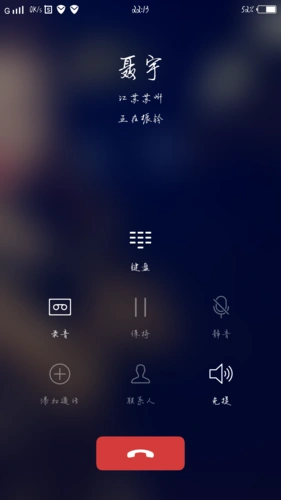 各位大神求解-xplay系列-vivo智能手机v粉社区