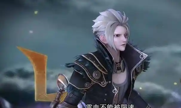 叶罗丽:庞尊一句话打脸,要与颜爵比现代化,下一秒教他重新做人_人类