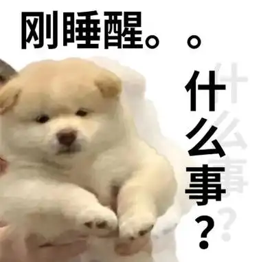 第一位表情包 - 高清图片,堆糖,美图壁纸兴趣社区