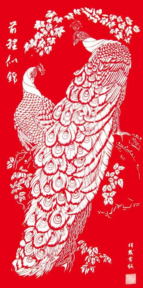 孔雀尾巴剪纸大全 手工剪纸图片大全简单-蒲城教育文学网