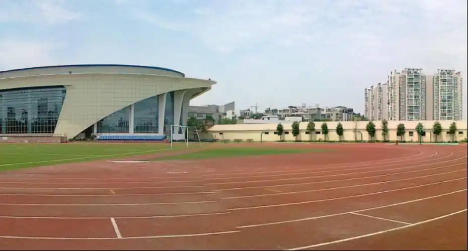 四川省温江中学