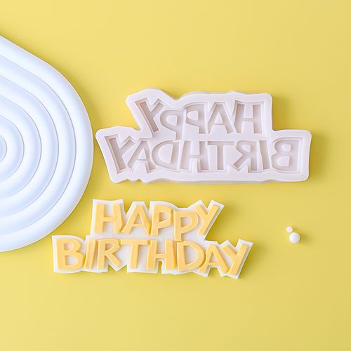 happybirthday大写英文字母生日快乐翻糖硅胶蛋糕模具装饰品烘焙