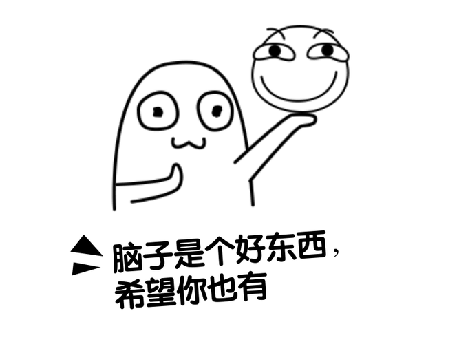 老外奇葩提问"中国有冰箱吗?" 网友的回答大开脑洞