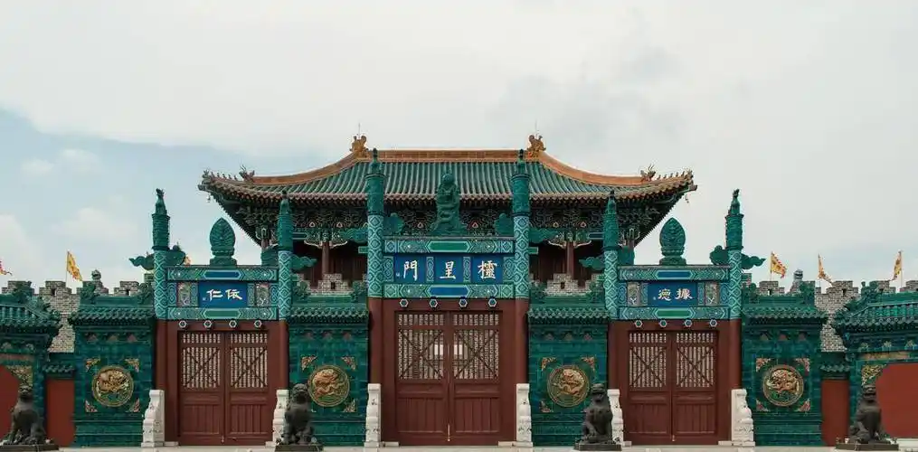 明代亲王府复原图而且在荣王滞留京城期间,他的岁禄是按照在京亲王