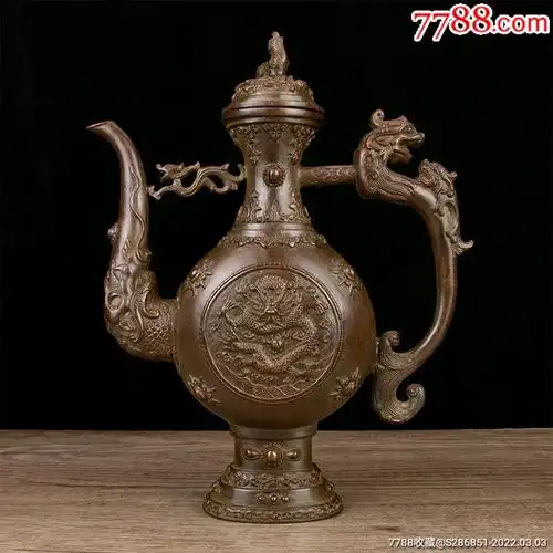 铜龙纹酒壶,不议价_价格598元_第1张_7788商城__七七八八商品交易平台