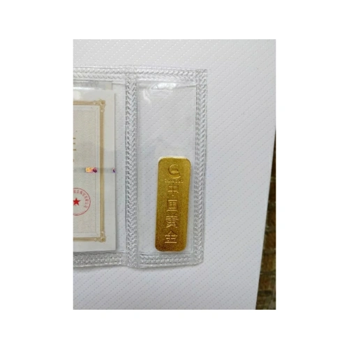 > 【中国黄金】 9999金砖10g薄片投资储值金条 10克商品评价 > 第一次