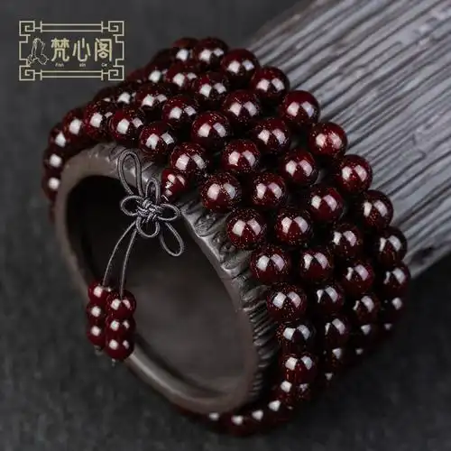 梵心阁文玩手链印度小叶紫檀佛珠8mm手串老料爆满金星高油老料108颗