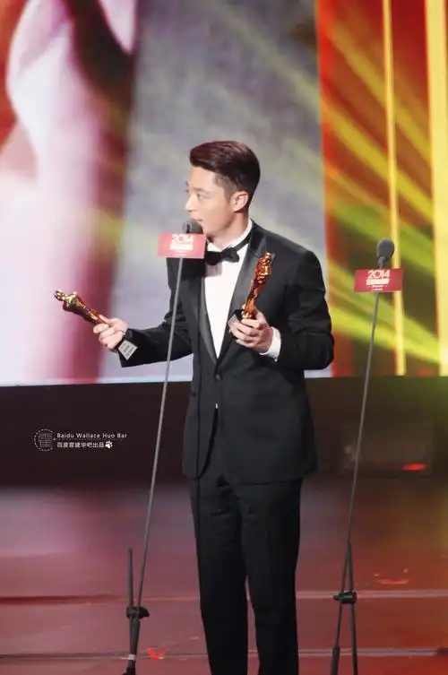 霍建华# 2014 国剧盛典获奖