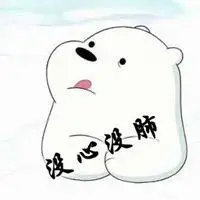 没心没肺无情无义图片 没心没肺的东西图片_微信头像图片大全