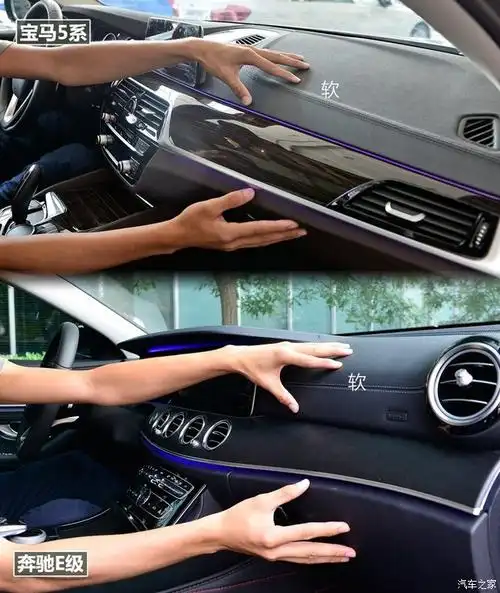 【图】宝马5系方向盘_内饰方向盘_汽车之家