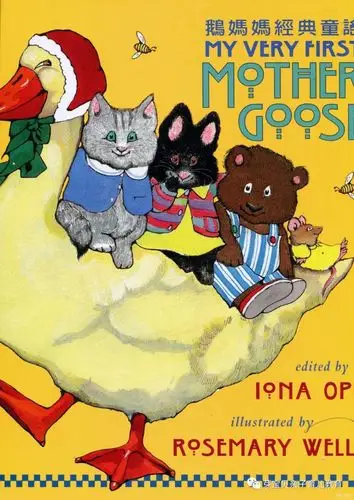 英文童谣008:cackle,cackle,mother goose