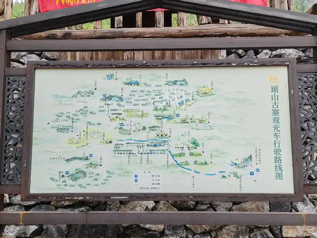 瑶山古寨位于美丽的世界自然遗产地--荔波,是中国最后一个持枪 - 抖音