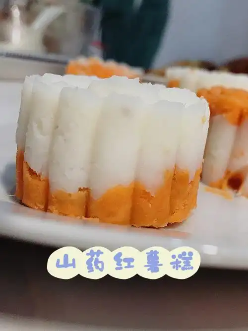 山药红薯糕早点早餐宝宝不挑食了
