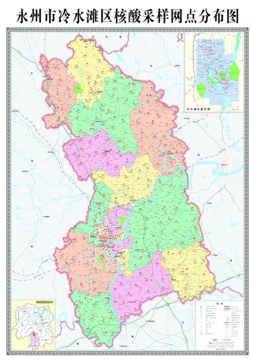 永州丨关于冷水滩主城区开展核酸检测的通告