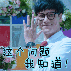 300_300gif 动态图 动图