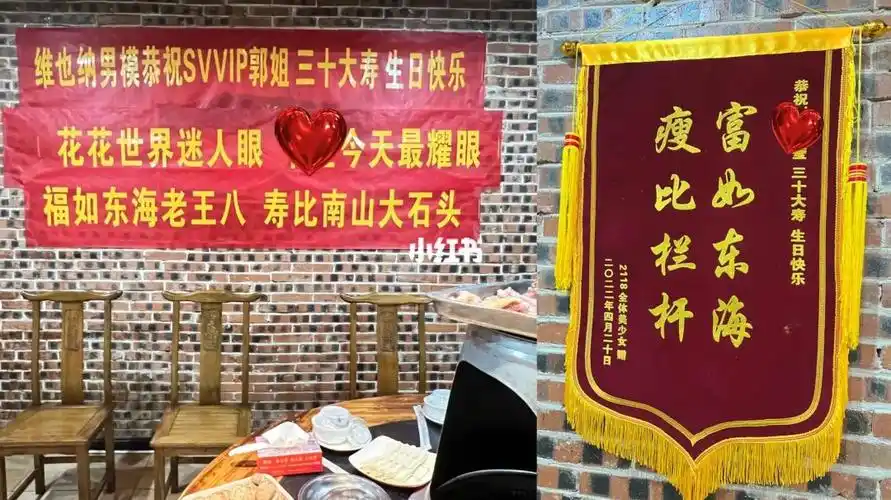 一是同事生日大家一起庆祝喜提三张图二是去年年底姐妹出月子闭关结束