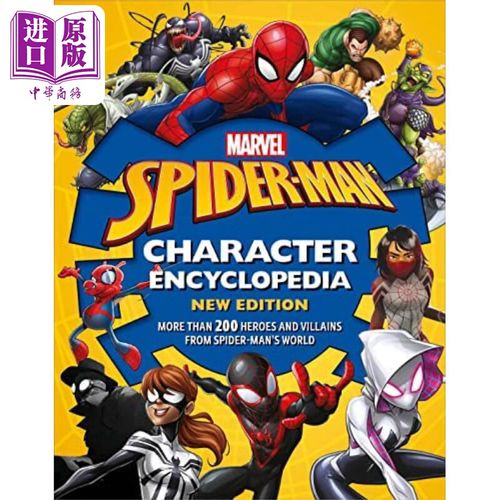漫威蜘蛛侠角色百科全书新版 英文原版 marvel spiderm