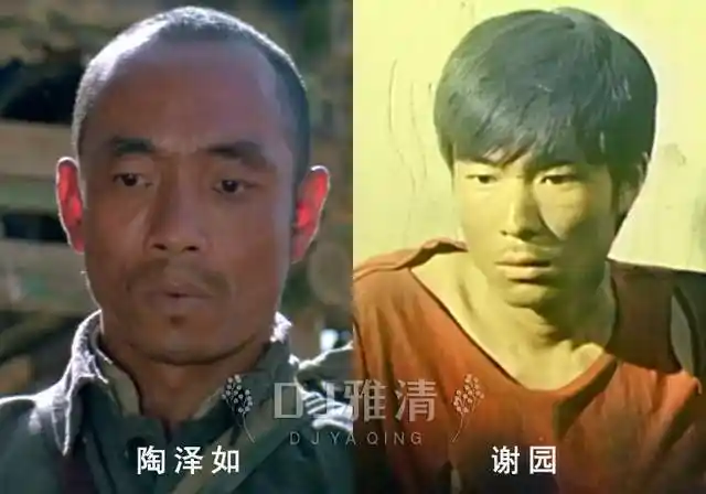 八,第九届金鸡奖影帝:陶泽如(1989年)