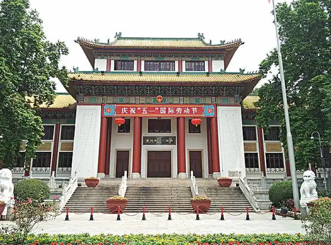 广州市政府图片_广州市政府高清图片_全景视觉