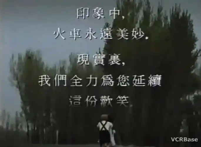 远不如30年前这条闹鬼广告"猛"!