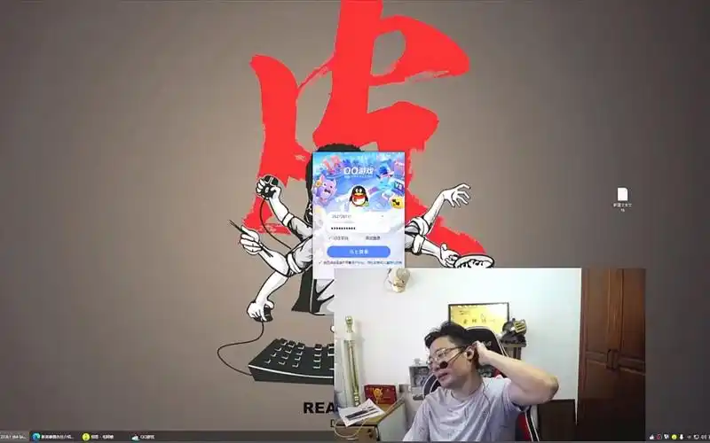 芜湖大司马临时直播,猝不及防,给我们做了个人丰盛大餐,可惜老师傅杯