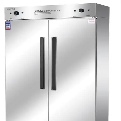 亿盟rtp-800d2商用不锈钢双门高温食具消毒柜 医院学校食堂碗盘柜图片