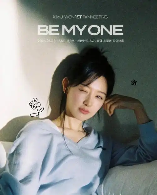 金智媛超话#金智媛是天使啊#240503【新闻】智媛相关78金智媛,出道