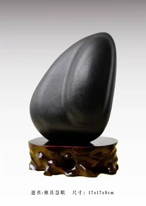 《渭河黑乌金:赏析》