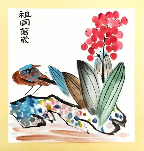 绘画教程儿童水墨画万年青