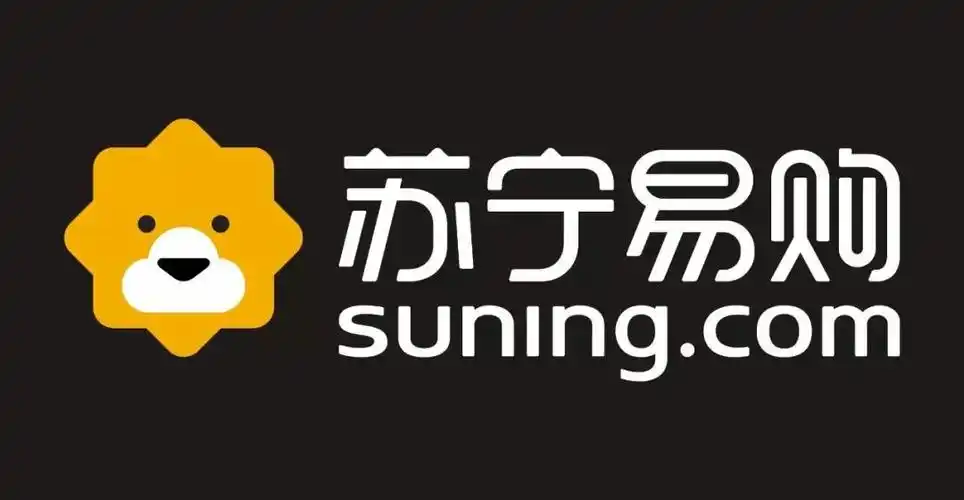 湛江苏宁易购招聘来这找工作就对了