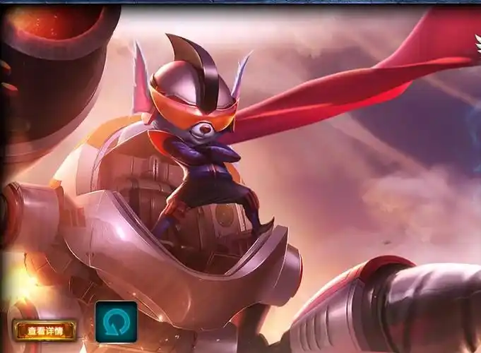 求4.23兰博新皮肤登陆界面的背景音乐