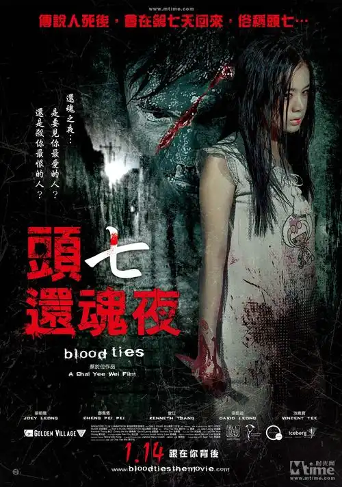 1000_1424竖版 竖屏