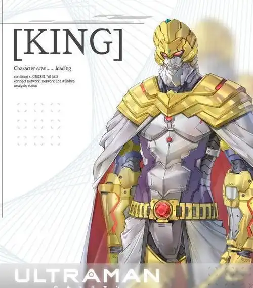 本次公开的是机动奥特曼:钢铁奥特之王.