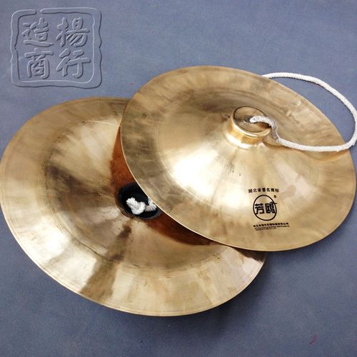 供应30厘米30公分大镲铜镲正品芳鸥广拨响铜广钹大钹腰鼓镲锣鼓镲