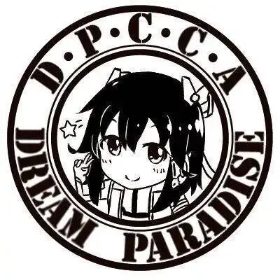 【缤fun社团】梦想天堂动漫协会