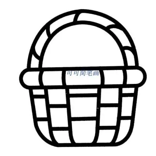 幼儿简笔画篮子 第1页