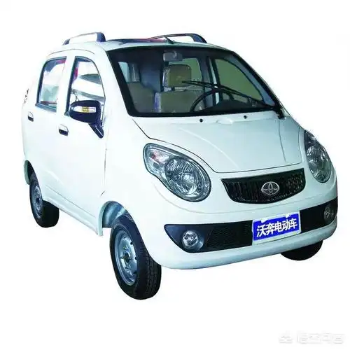 四轮方向盘式电动车是不是机动车驾驶要不要驾驶证