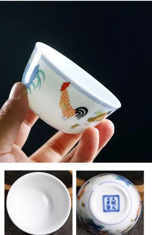 鸡缸杯德化整套中式家用鸡缸杯茶具套装创意手工茶壶盖碗大明成化斗彩